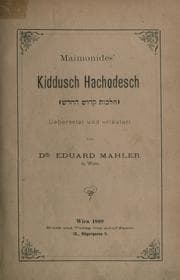 Mishneh Torah (Codification of Talmudic laws)